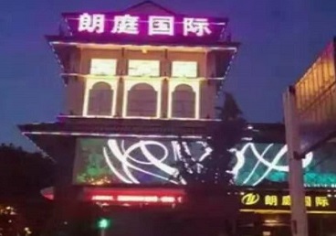 七台河最好高档KTV佳丽陪酒质量好-朗廷国际KTV美女多消费体验